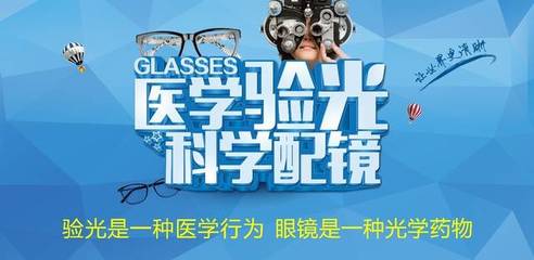 霸气!太仓终于有了自己的眼科医院!试营业期间七重钜惠礼献全城!